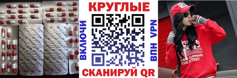 даркнет состав Братск Экстази TESLA
