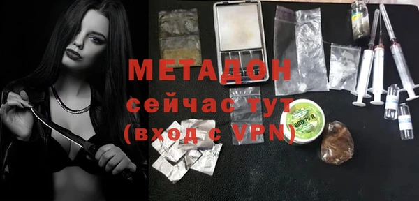 дурь Абаза