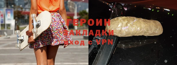 дурь Абаза