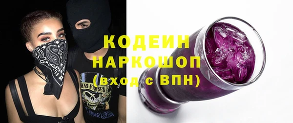 дурь Абаза