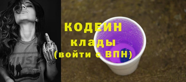 дурь Абаза
