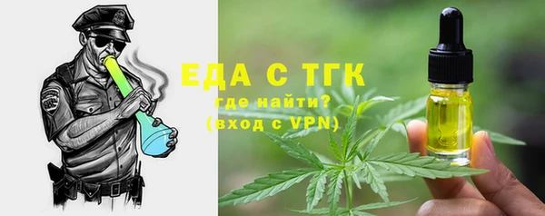 дурь Абаза