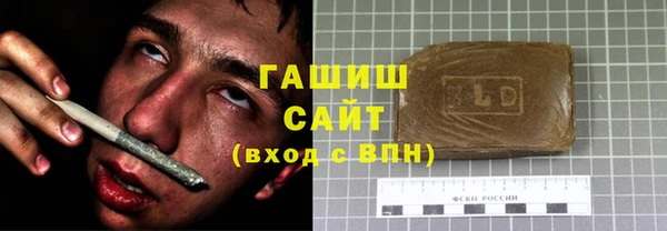 дурь Абаза