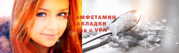 дурь Абаза