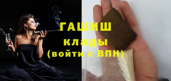 мескалин Алзамай