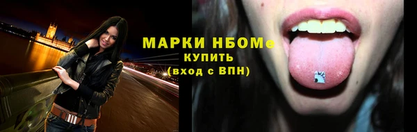 дурь Абаза