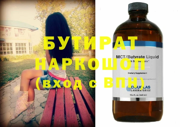 дурь Абаза