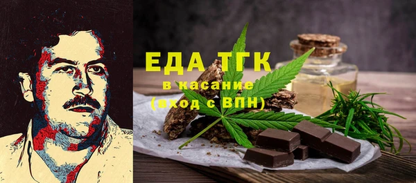 дурь Абаза