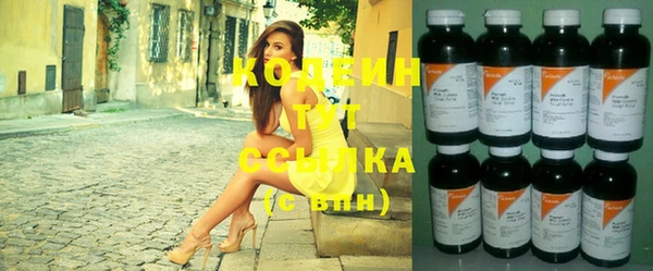 дурь Абаза