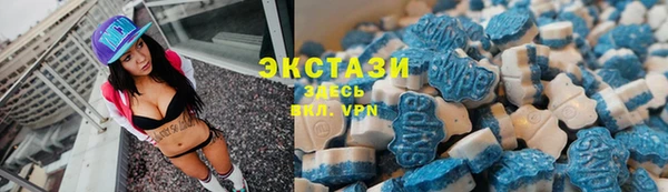 дурь Абаза