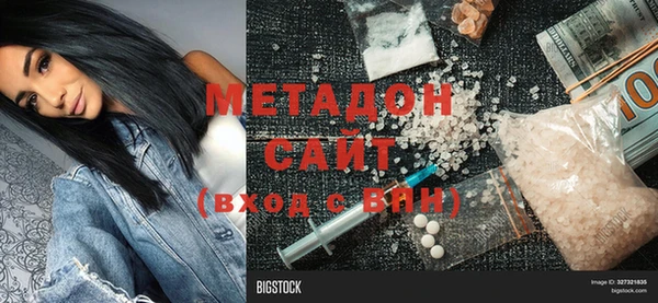 бошки Алексеевка