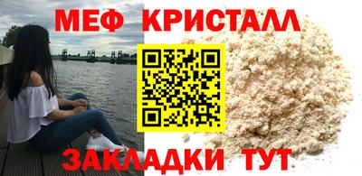 экстази Анапа