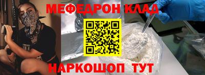 экстази Анапа