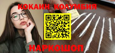 mix Ангарск