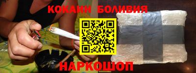 экстази Анапа