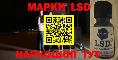 экстази Анапа