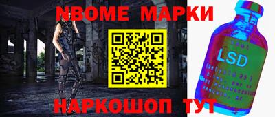 экстази Анапа