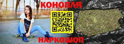 mix Ангарск