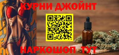 экстази Анапа