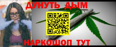кокаин VHQ Анжеро-Судженск