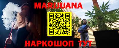 mix Ангарск