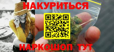 mix Ангарск