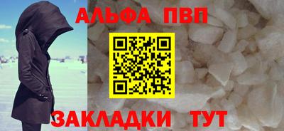 mix Ангарск
