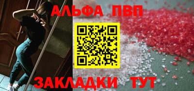 экстази Анапа