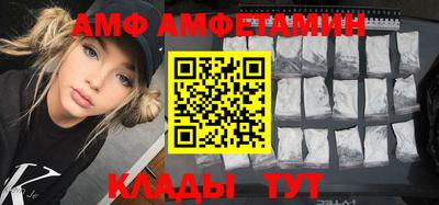 экстази Анапа