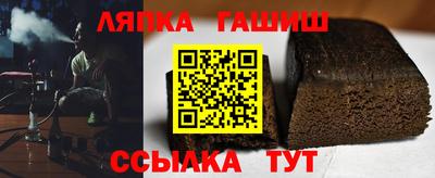 кокаин VHQ Анжеро-Судженск