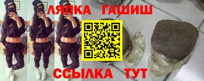 экстази Анапа