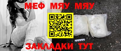 экстази Анапа