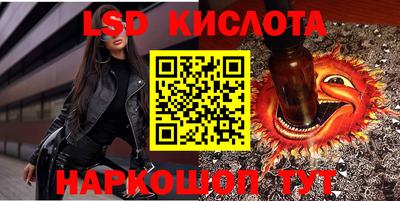 mix Ангарск